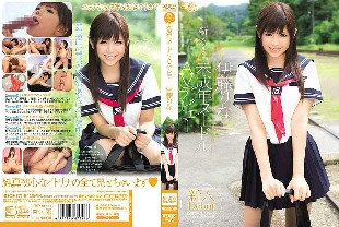 SOE-871 Rookie NO.1 STYLE Underage Noodle AV Debut Rina Ito