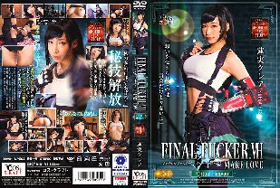 CSCT-010 FINAL FUCKER.VH MAKELOVE Hasumi Claire