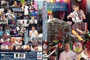 DVMM-063 The story of an uncle's virginity - An underground idol in love - A miraculous first love documentary about a middle-aged single man who