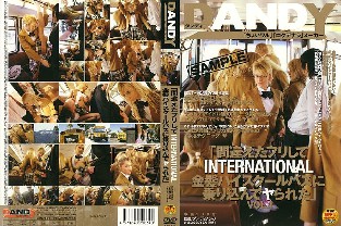 DANDY-034 "I pretended to be wrong and got on the INTERNATIONAL blonde high school bus and got fucked"