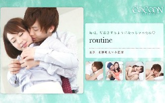 SILKC-189 routine-Syota Kitano-