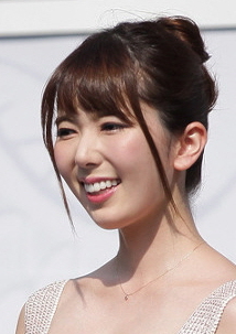 Yui Hatano