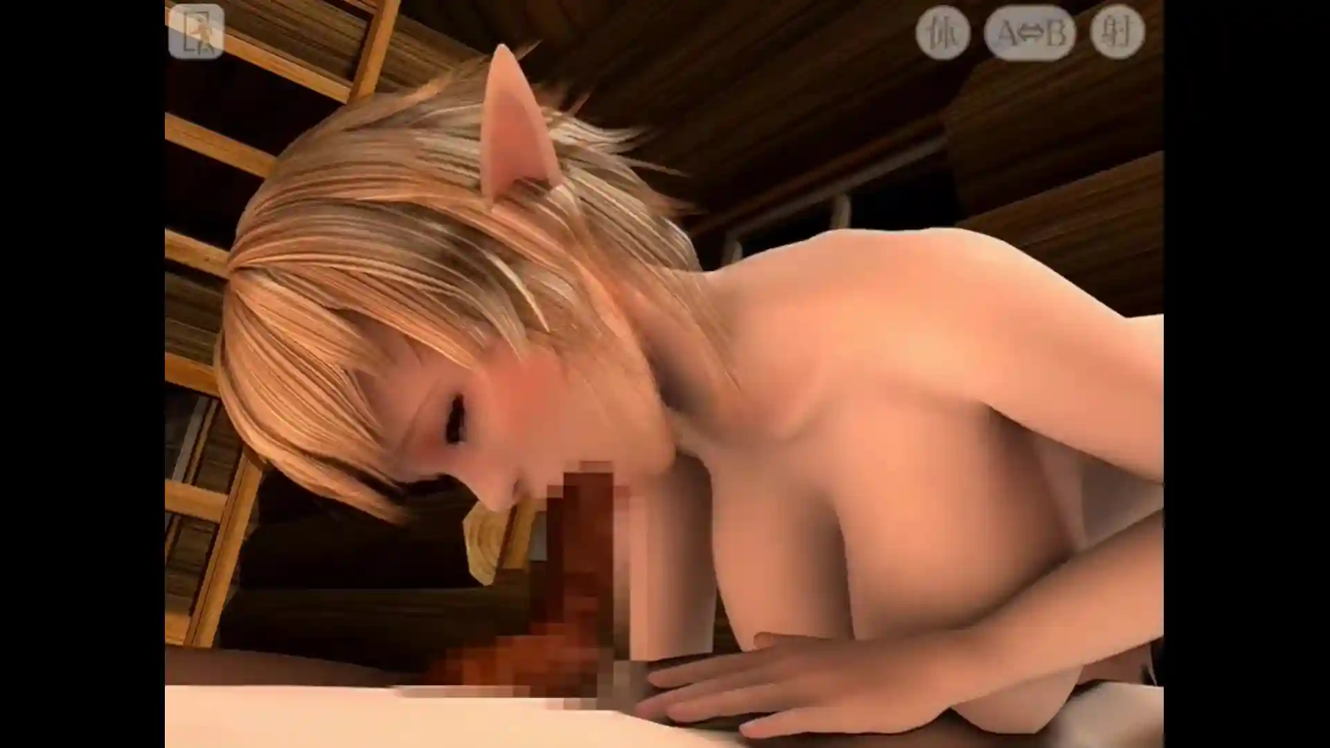 Shinkon Kozukuri Life With Lovey-Dove Elf