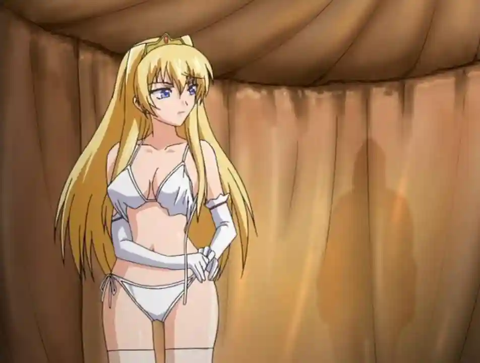 Inda no Himekishi Janne Ep 1