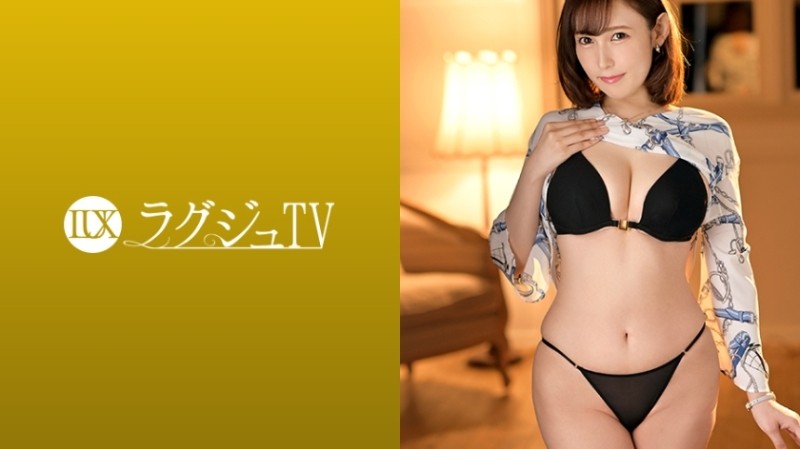 259LUXU-1120 – LuxuTV 1127 "I want to overlap my skin with a man other than my husband…" A married woman who is hungry for the warmth of a man from her daily sexlessness decides to appear in an AV!  – Embarrassment and a wave of pleasure that