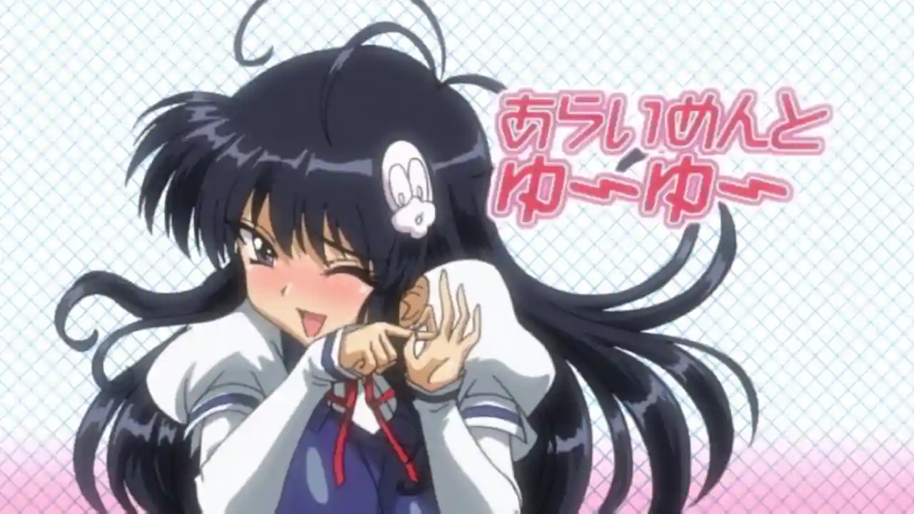 Alignment You! You! Ep 2