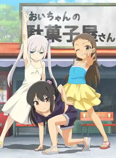 Shoujo Ramune Episode 5