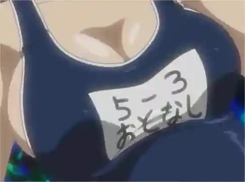 Makai Tenshi Djibril Episode 3 [Sub-ENG]