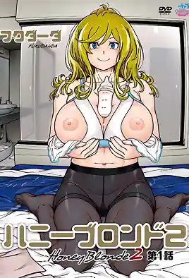 Honey Blonde 2 Episode 1