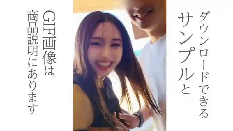 FC2-PPV-4766903 Half price until 9/28~ I dressed my girlfriend, who is 20 years younger than me, in a yukata and invited her out to the ocean view balcony! The bonus video is 20 minutes of no-makeup sex!