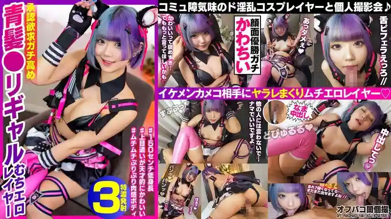 [UNCENSORED-LEAK] EINAV-015-UNCENSORED-LEAK