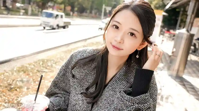 [UNCENSORED-LEAK] SIRO-5495-UNCENSORED-LEAK