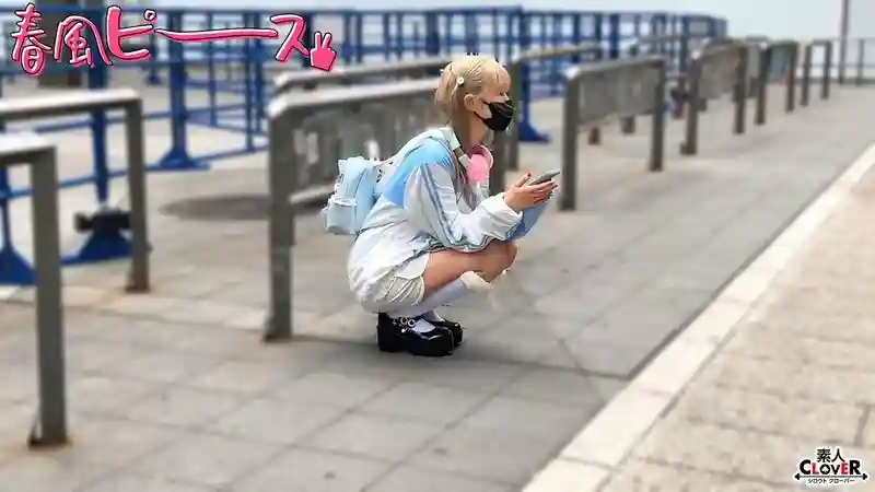 [UNCENSORED-LEAK] STCV-568-UNCENSORED-LEAK