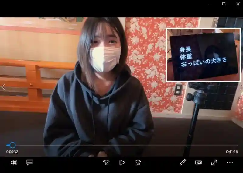 FC2-PPV-4750130 First time semen collection ❤ Simple local Kinuha (20 years old, D cup) chase sex video! [Part 2]