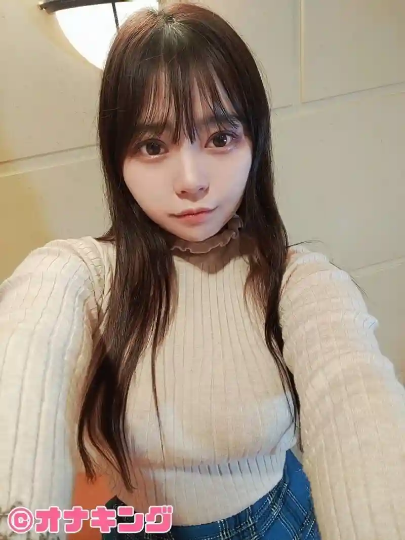 FC2-PPV-4752375 [H cup large titty fuck] Raw sex with plump H cup large titty and uniform