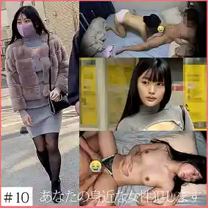 SHINKI-148-2 I148-chan