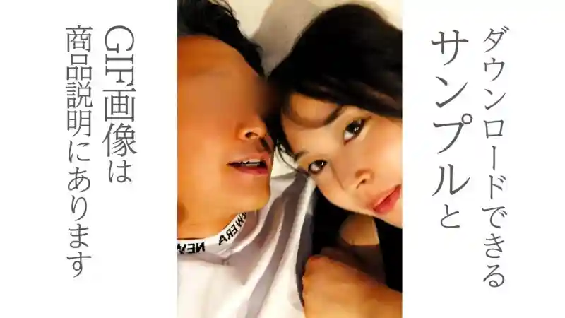 FC2-PPV-4744290 [Limited discount until 11:59 PM on the 18th (Mon)] I successfully persuaded my girlfriend, who is 20 years younger than me, to stay over at my old house, so I'm revealing the whole story