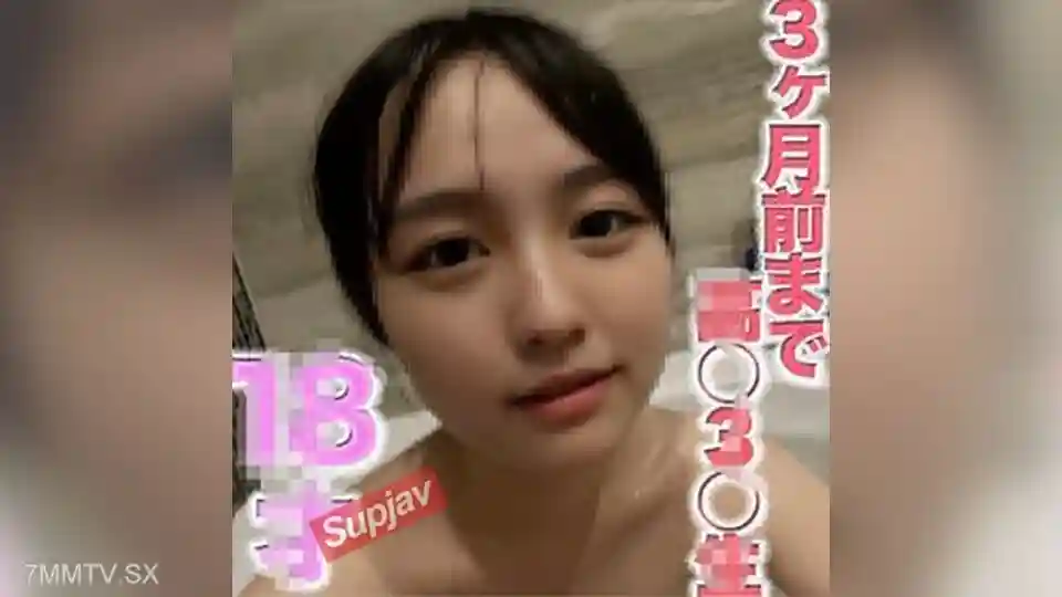 FC2-PPV-4740348 fc2-ppv-4740348