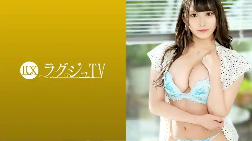 [ENGLISH-SUBTITLE] LUXU-1502 Luxury TV 1493 An active beautician with an attractive bust and plump volume body that seems to pop clothes at any moment challenges AV shooting for the dream of owning a shop! Climax with the technique of an actor! A must-see