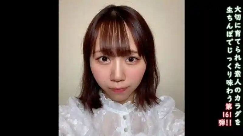 FC2-PPV-4706720 ★Bonus uncensored ♀161 A simple and cute girl from the countryside started her life in Tokyo with her fc2 AV debut. Half outside, half inside. Please support Chika's dream.