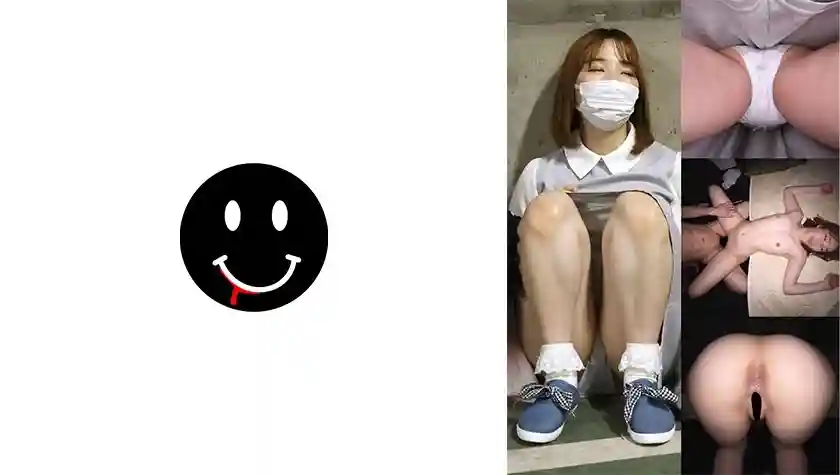 [UNCENSORED-LEAK] ANKK-052 arcade free woman