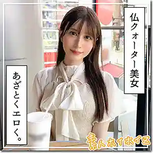 [UNCENSORED-LEAK] HOI-352 Momono