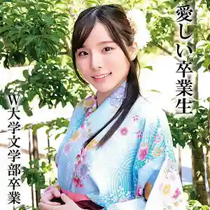 [UNCENSORED-LEAK] OREMO-325 Mr. K graduated from W University