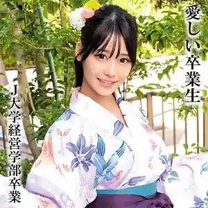 [UNCENSORED-LEAK] OREMO-326 Mr. H graduated from J University