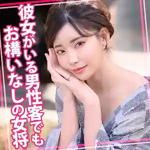 [UNCENSORED-LEAK] WOMC-105 Emi 25