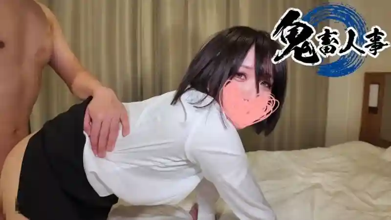 FC2-PPV-4692444 [980 points until today!] A cocky recruiter is given a job offer as bait to show her the harshness of society and has sex with her! She has been trained to be a promising corporate slave!