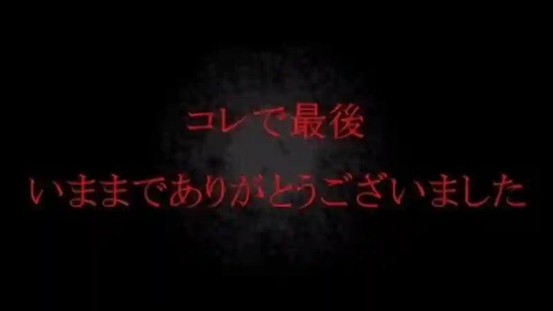 FC2-PPV-4680622 [Ended 5/6] [Unreleased] A cute local JD who looks like Nishino Nishino with a cute dialect. Cosplay sex video from a hot spring date. Thank you for everything!