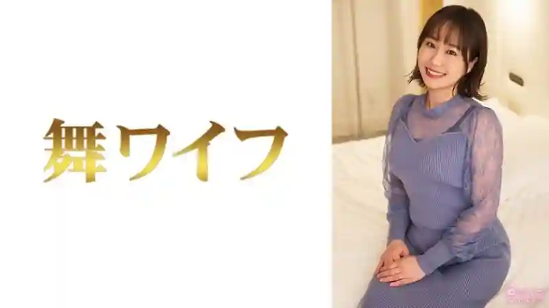 MY-948 "Kitamura Machiko 2": MGS Video Adult video distribution site