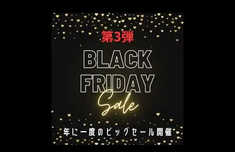 FC2-PPV-4803814 [Limited] [Black Friday Sale] Annual Amateur Fishing Festival! Part 3!