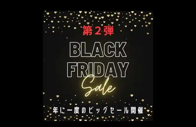 FC2-PPV-4803269 [Limited] [Black Friday Sale] Annual Amateur Fishing Festival!! Part 2!!