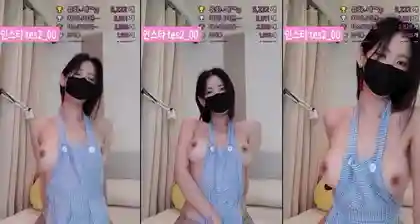 KBJ-24013172 kbj24013172_tess00_20230921