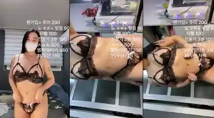 KBJ-24032156 kbj24032156_jimin2024_20231117