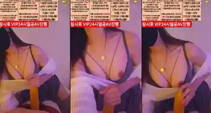 KBJ-24040653 kbj24040653_dkdlfjqm758_20231203