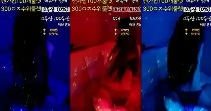 KBJ-24080319 kbj24080319_dhj100_20240412