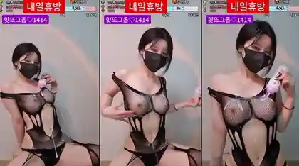 KBJ-24082268 kbj24082268_ekfkawnl7000_20240509