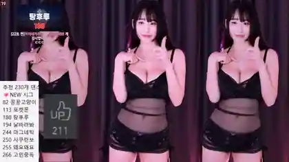 KBJ-24082710 kbj24082710_hl6260_20240514