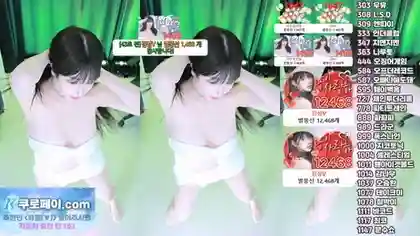 KBJ-24100518 kbj24100518_pofo40_20240706