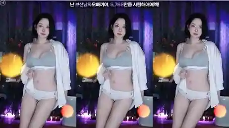 KBJ-24122679 kbj24122679_soyether_20241102