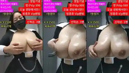 KBJ-25020333 kbj25020333_lineage282_20241210