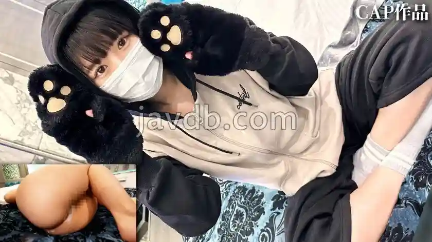 FCT-165 19-year-old prostitute girl secretly creampies her hairy pussy