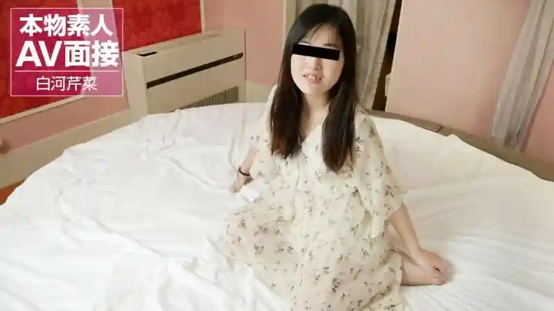 MUSUME-032624_01 Amateur AV Interview ~ playta-style fluffy one-piece girl's first AV appearance ~