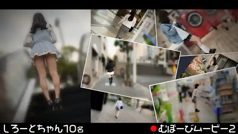 FCH-113 Mubobi Movie 2