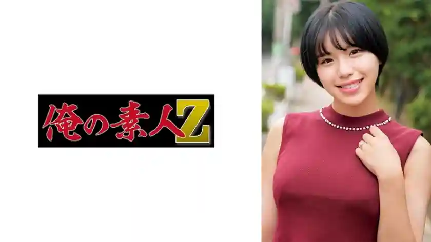 [UNCENSORED-LEAK]                     ORECO-632 Mio-san