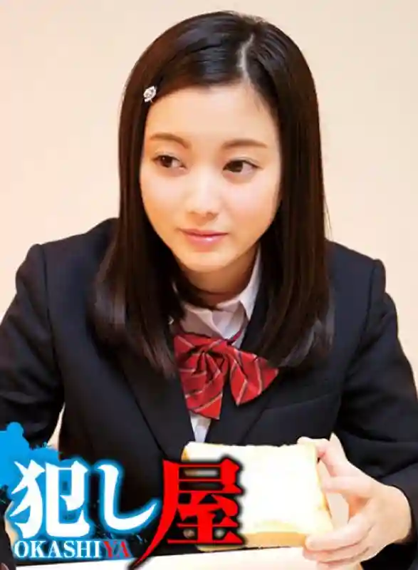 SVOKS-145 Third daughter Nana