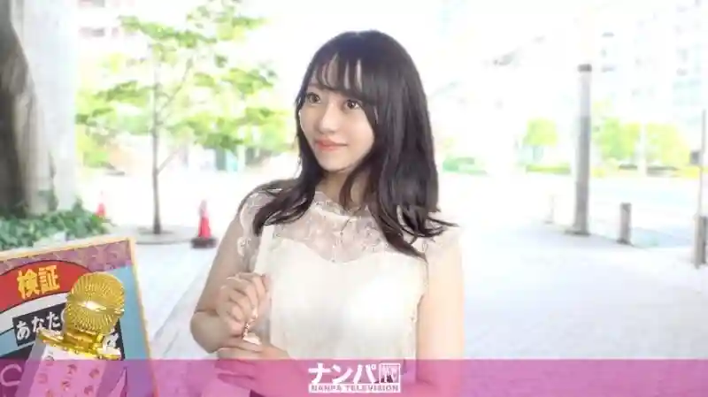 GANA-3322 "Odaiba Pick-Up: When asked about her erogenous zones, she instantly answered "middle part" lol. I thought she was just trying to get a good deal, but it was the real deal lol. Serious pick-up, first shoot. 2253": MGS Video