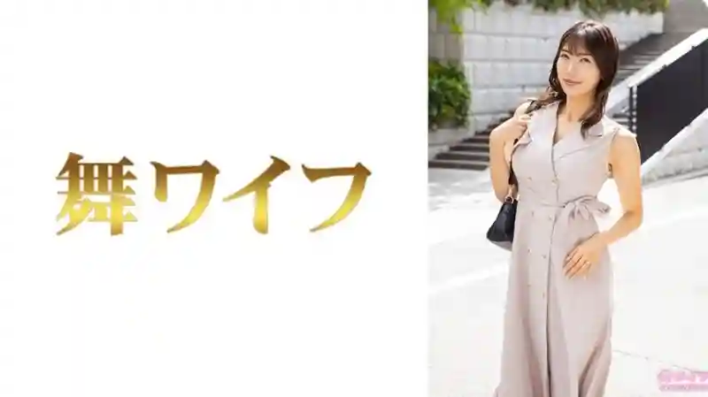 MY-1025 "Kyoko Kobashi 1": MGS Video  Adult Video Distribution Site